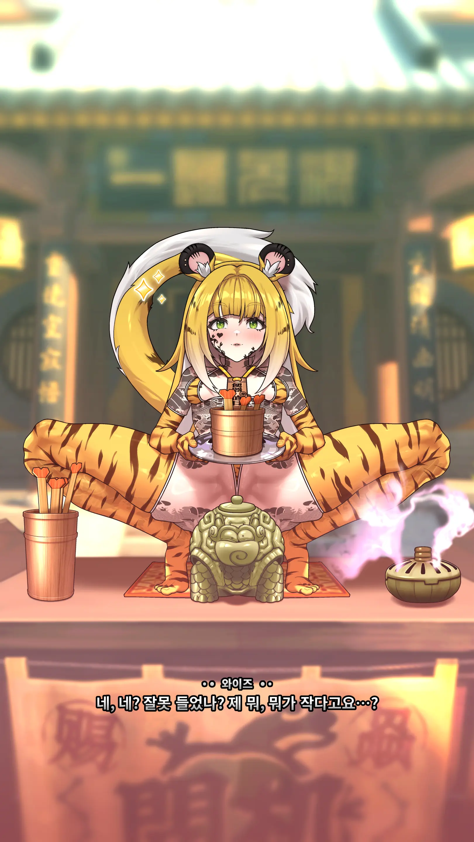 Ju Fufu'S Suibian Temple Restoration